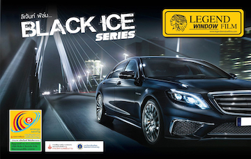 BLACK ICE SERIES