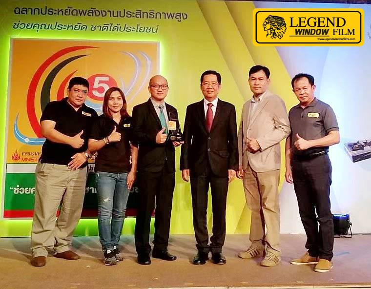 ข่าวสาร กิจกรรมของบริษัท