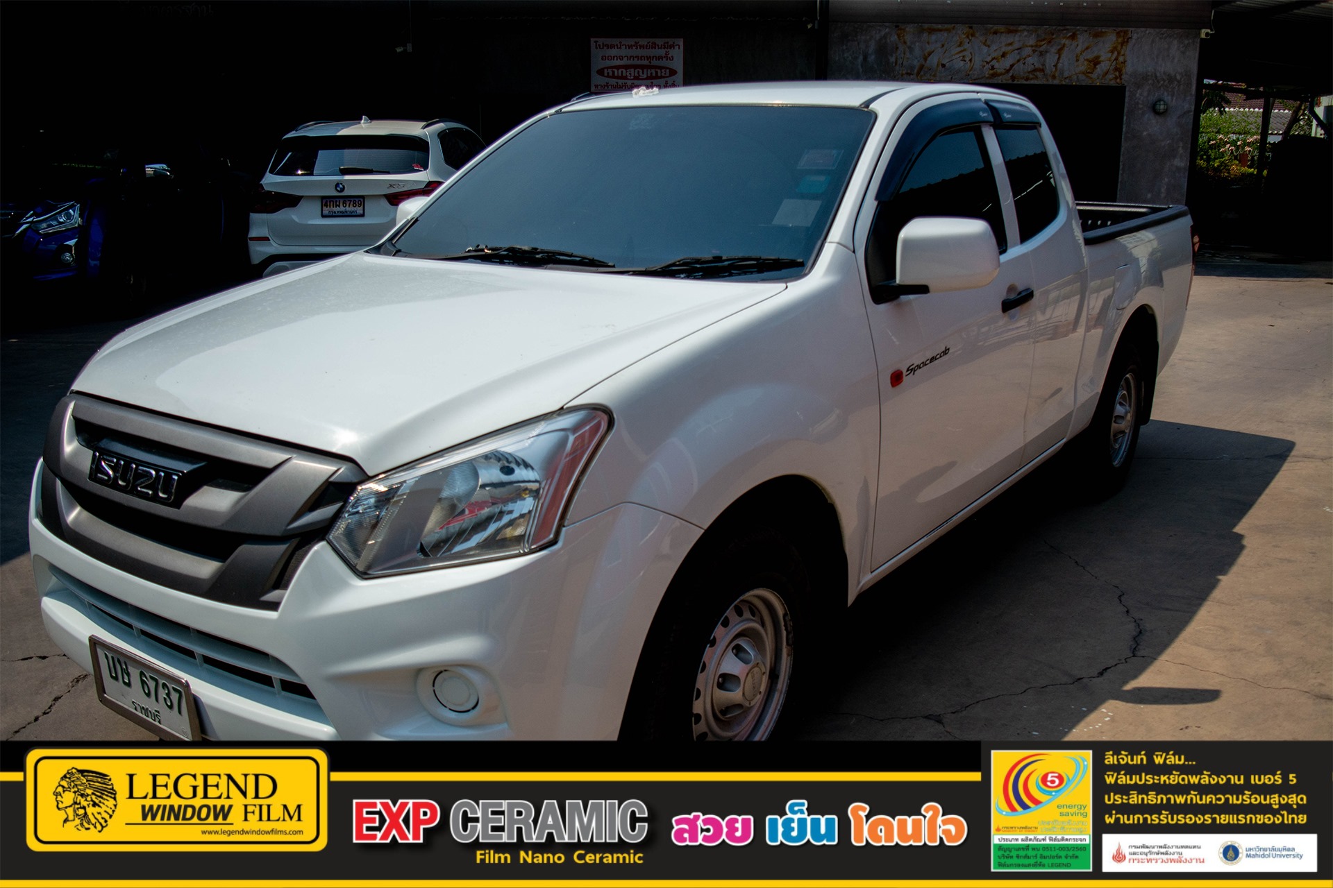 Isuzu D-max คันนี้ก็เป็นเช่นนั้น ฟิล์มหมดอายุ มองทะลุและไม่กันความร้อน วันนี้เลือกเปลี่ยนฟิล์ม ของ Legend รุ่น Ceramic exp 