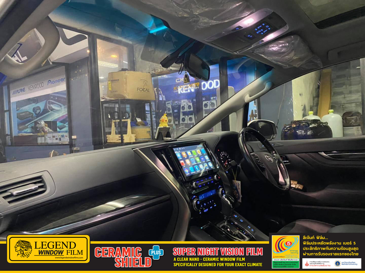Toyota Alphard คันนี้เลือกใช้ฟิล์ม legend รุ่น caramic Shield​ plus