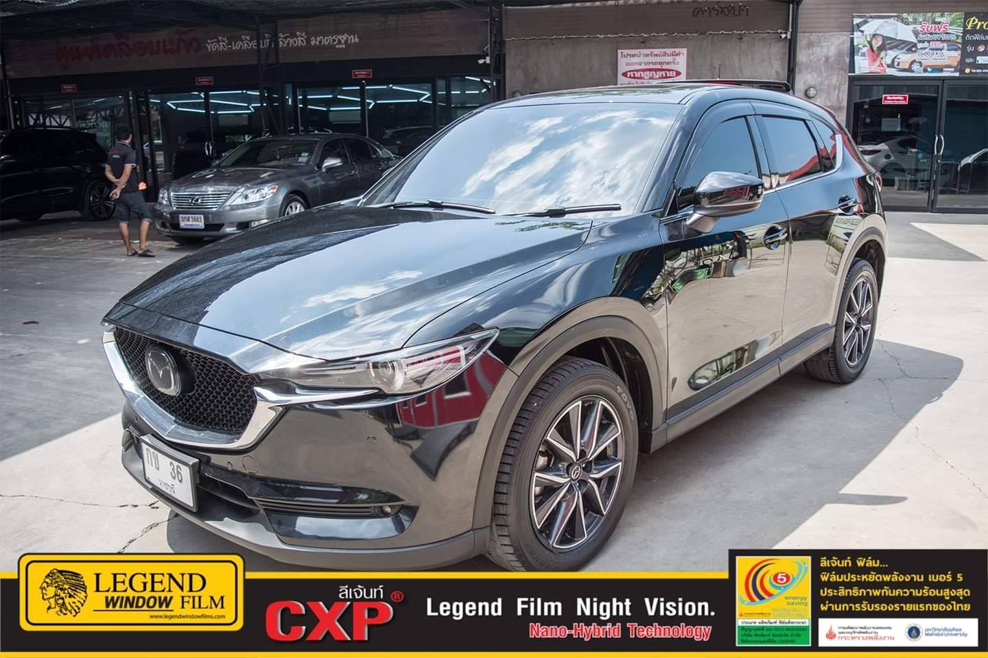 Mazda CX-5 ติดฟิลม์ Legend รุ่น Nano carbon CXP ฉายามืดนอกสว่างใน