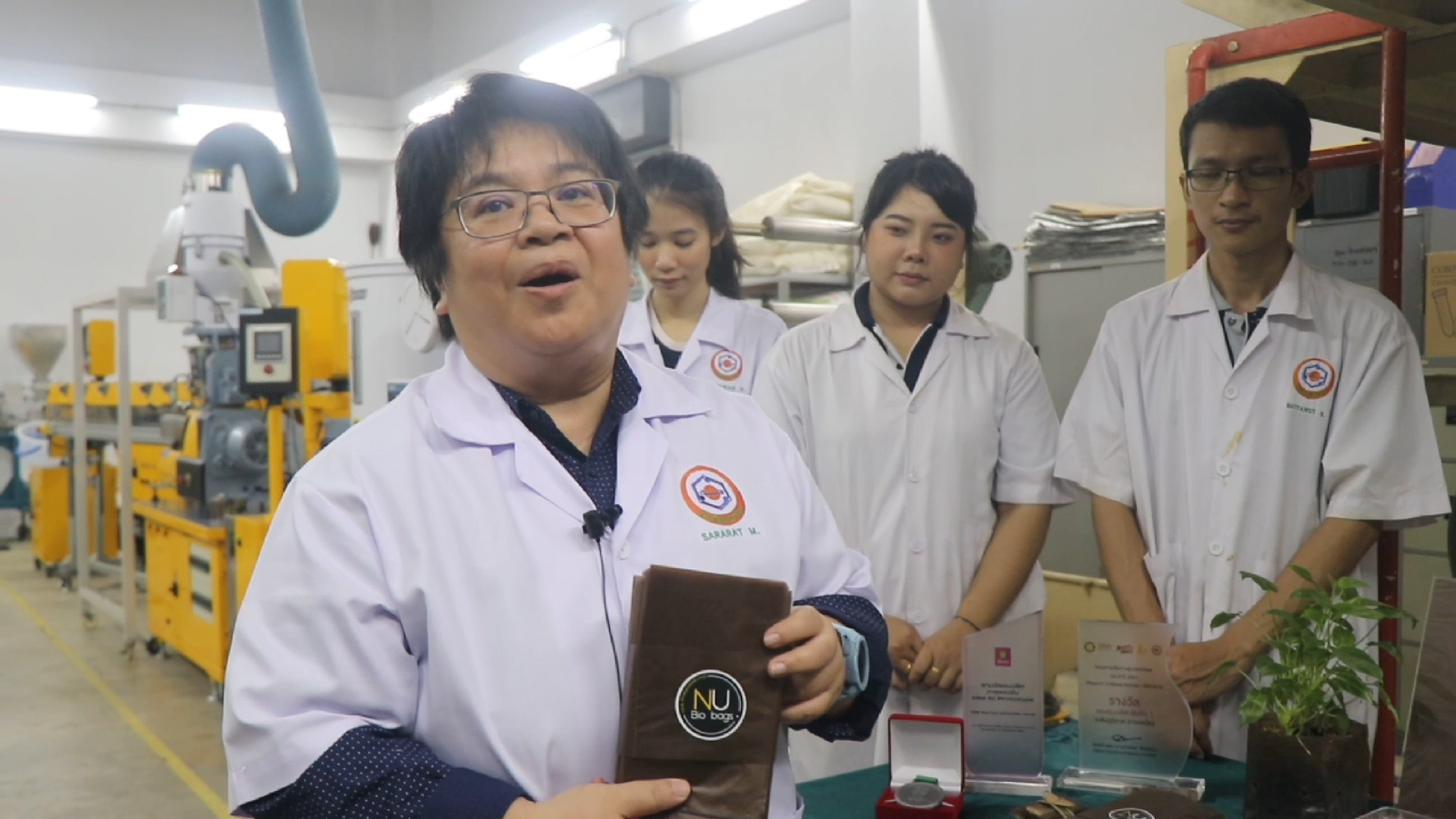 มน. คิดค้นถุงพลาสติก “รักษ์โลก” ผลิตจากกากกาแฟย่อยสลายได้ ไม่ก่อมลพิษ