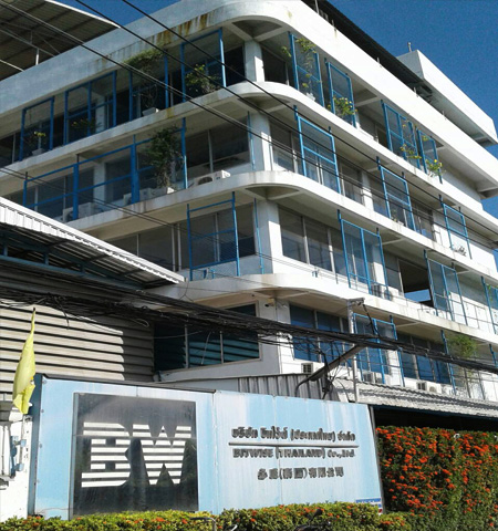 ฟิล์มอาคาร